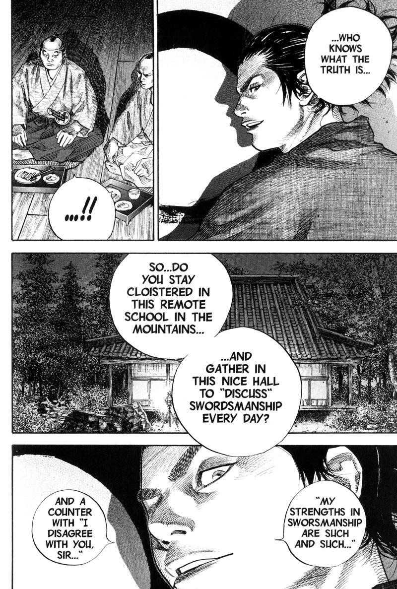 Page 7 of Chapter 87