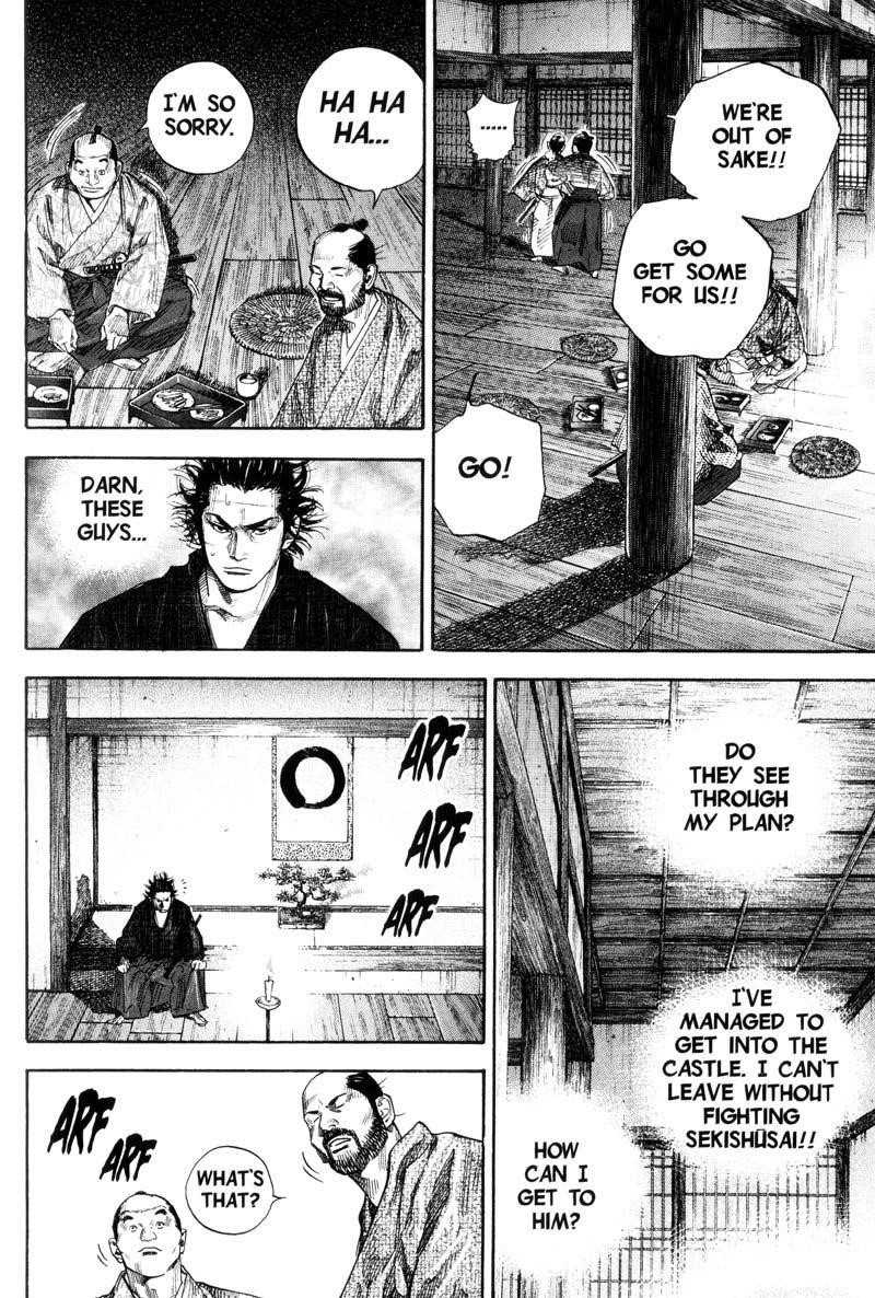 Page 11 of Chapter 87