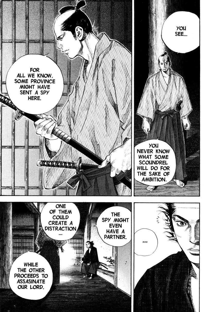 Page 14 of Chapter 87