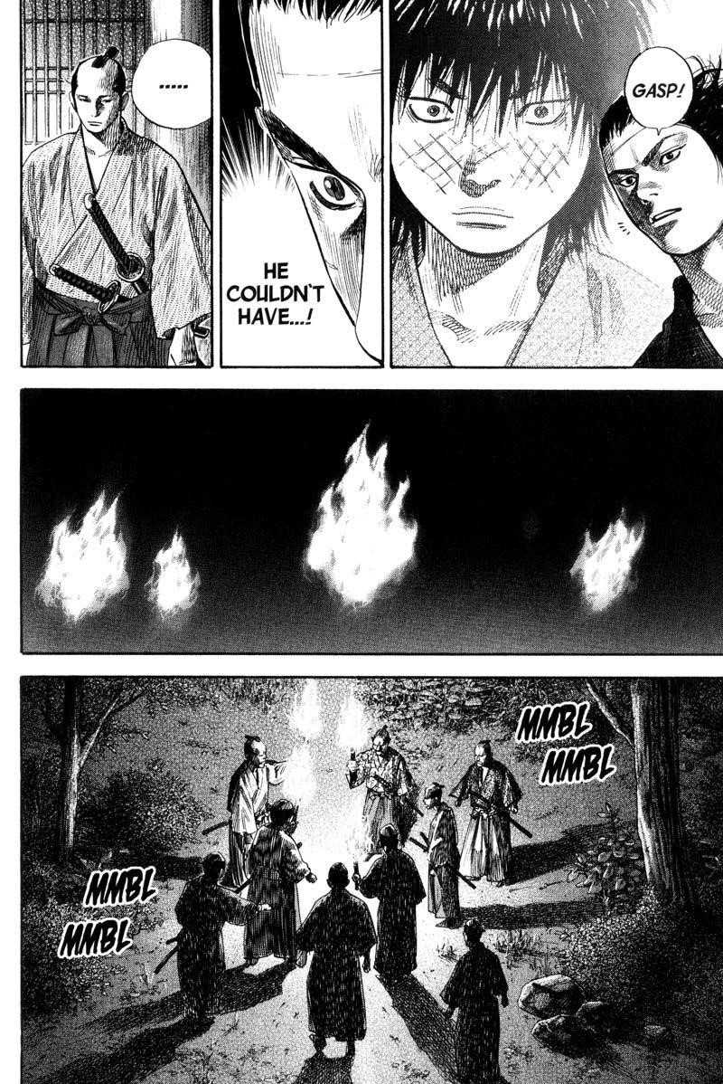 Page 17 of Chapter 87