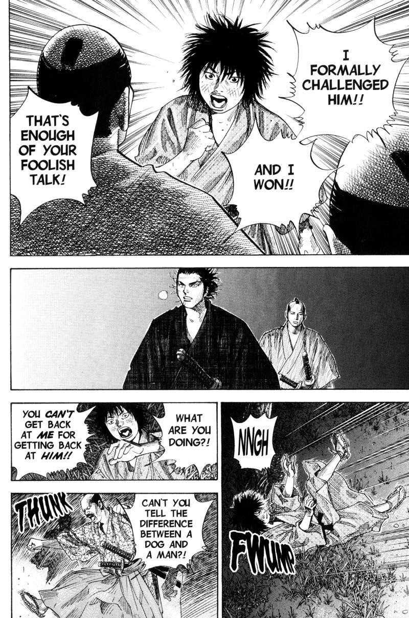 Page 19 of Chapter 87