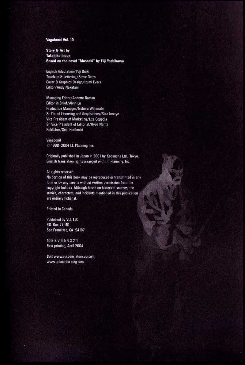 Page 2 of Chapter 88