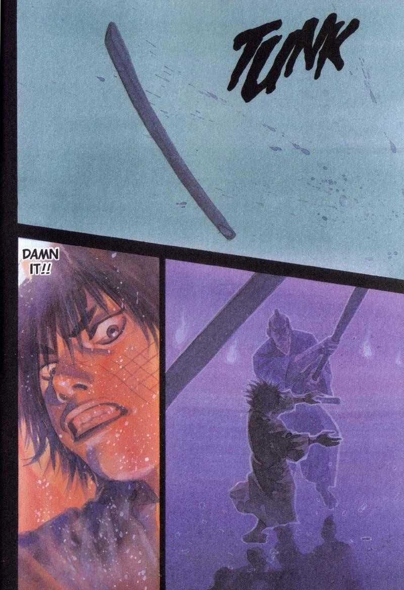 Page 5 of Chapter 88