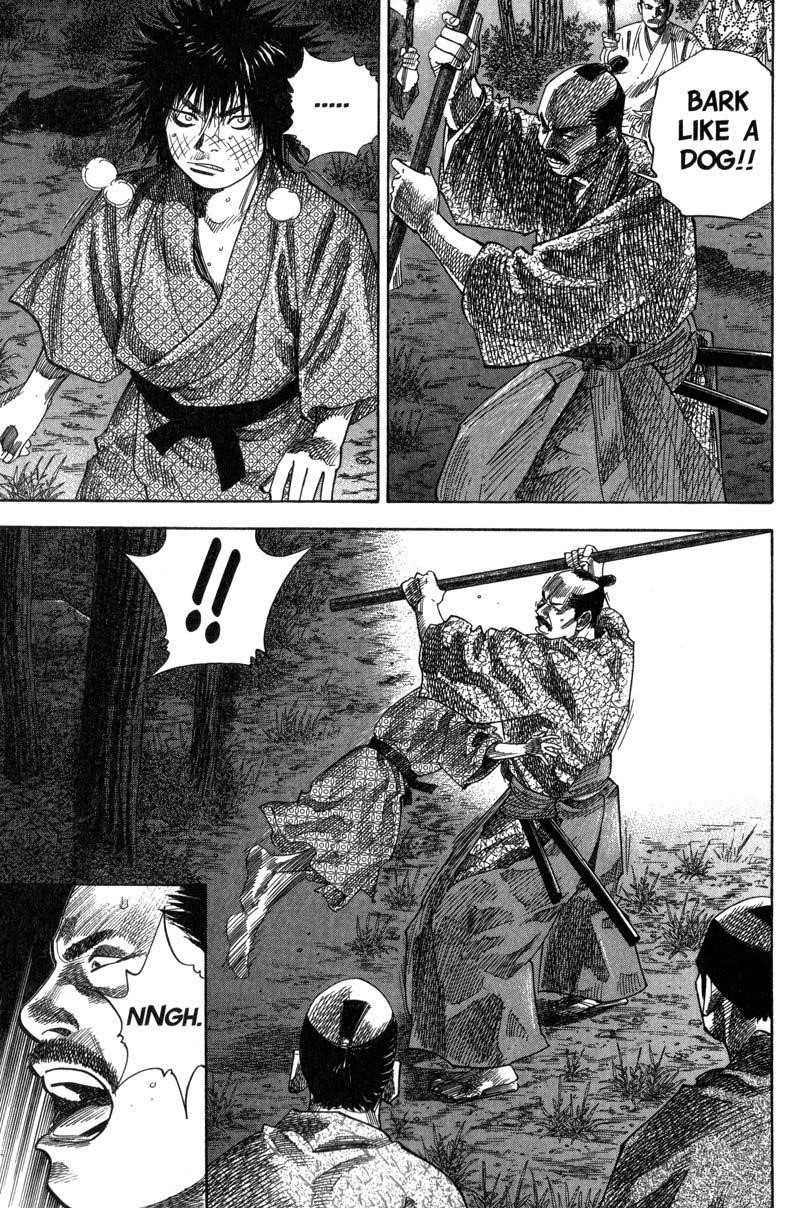 Page 6 of Chapter 88