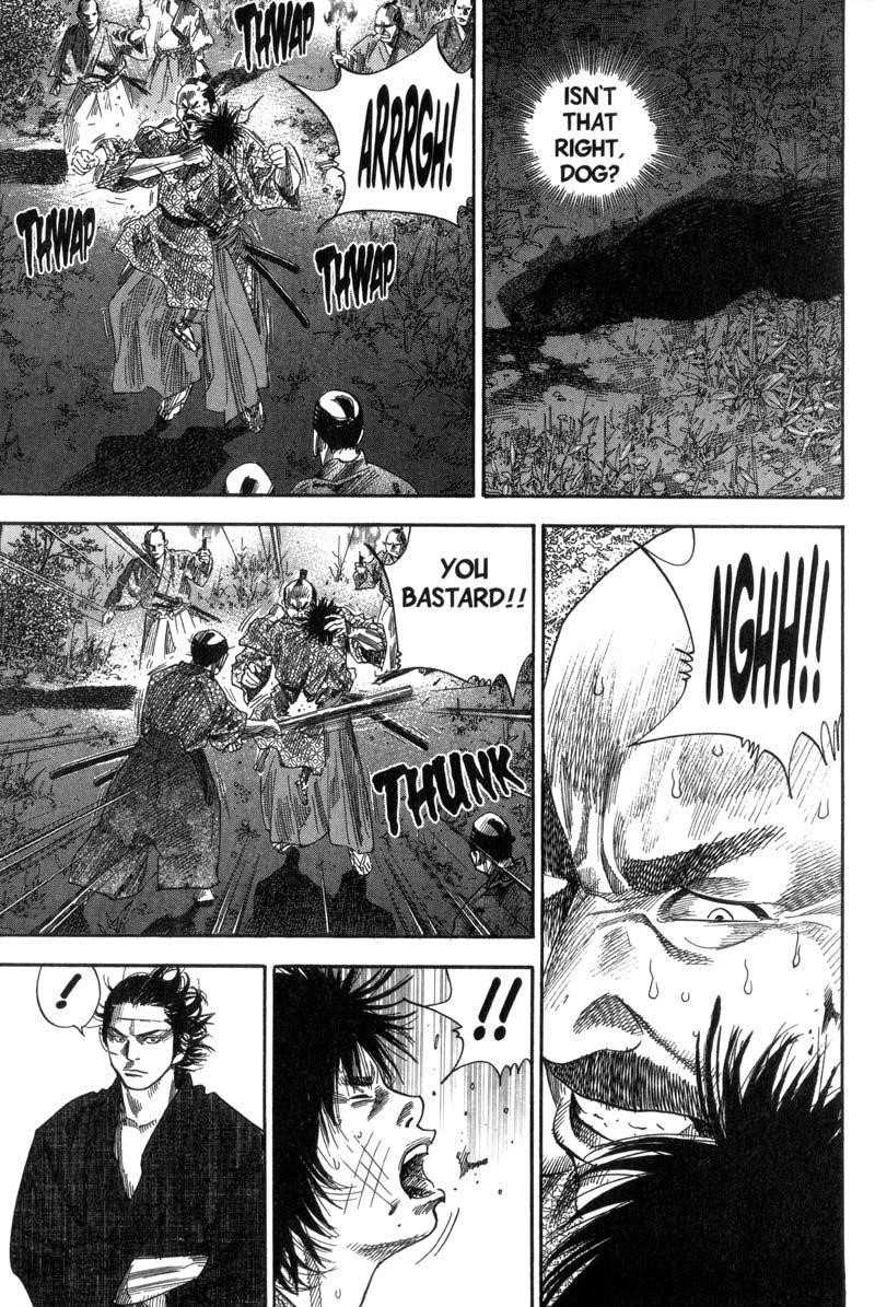 Page 8 of Chapter 88