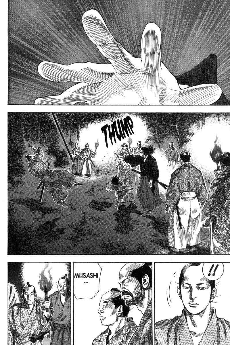 Page 9 of Chapter 88