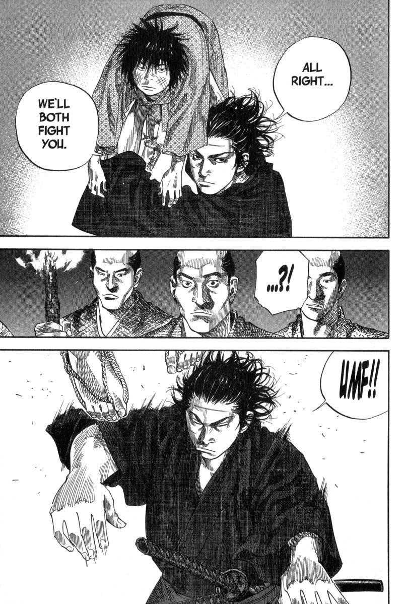 Page 12 of Chapter 88