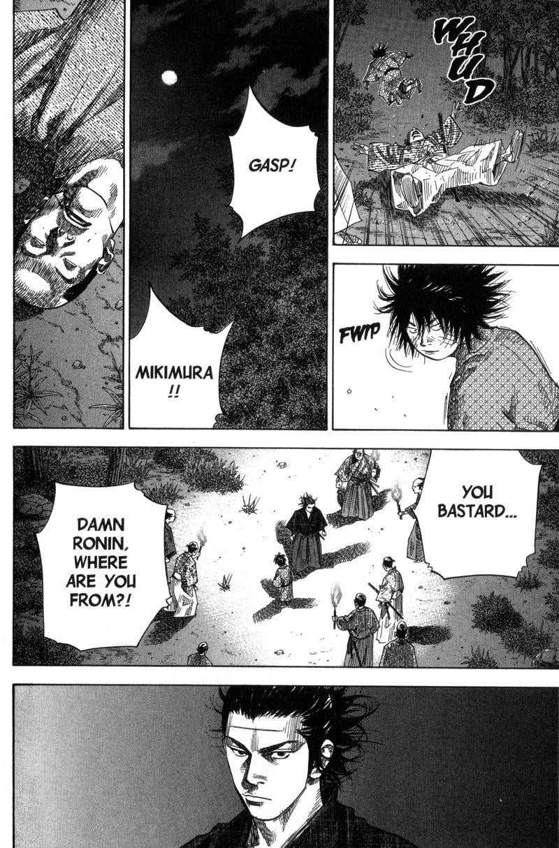 Page 14 of Chapter 88