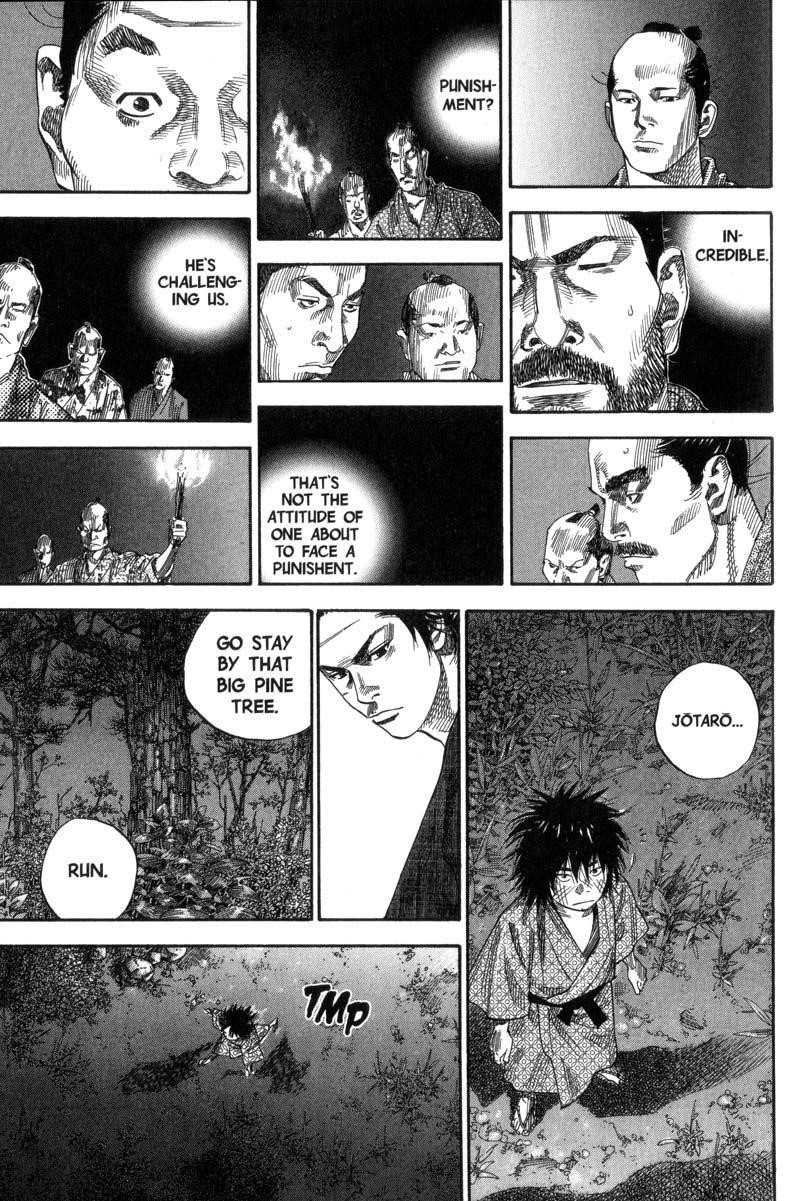 Page 17 of Chapter 88