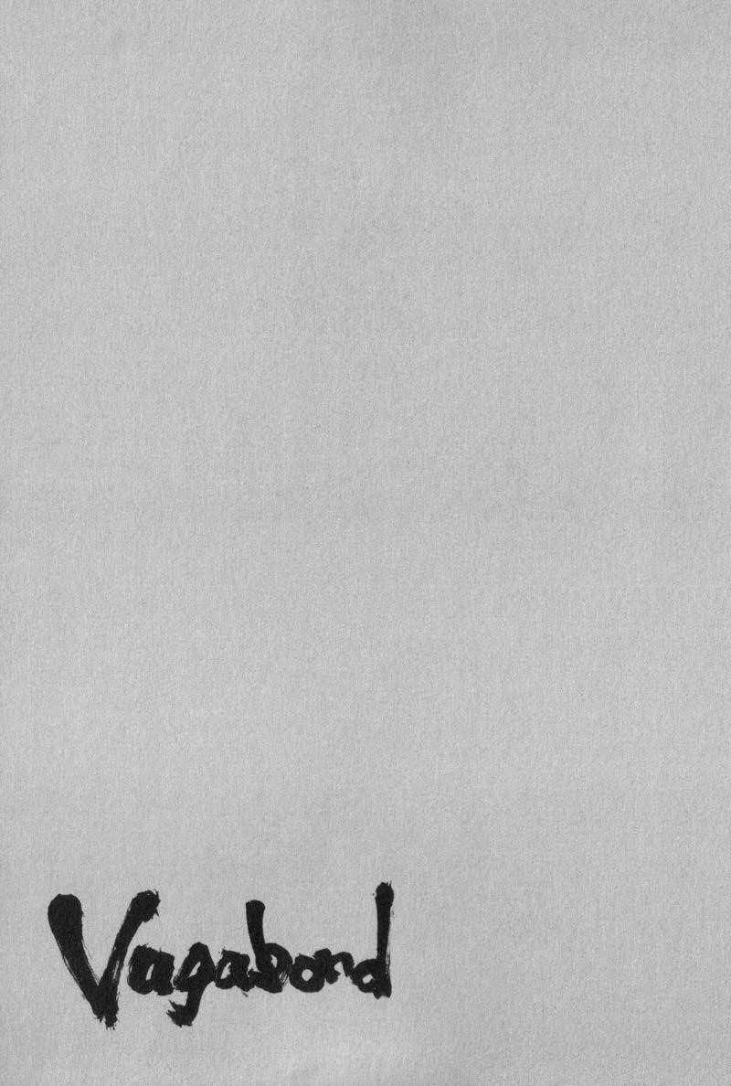 Page 20 of Chapter 88