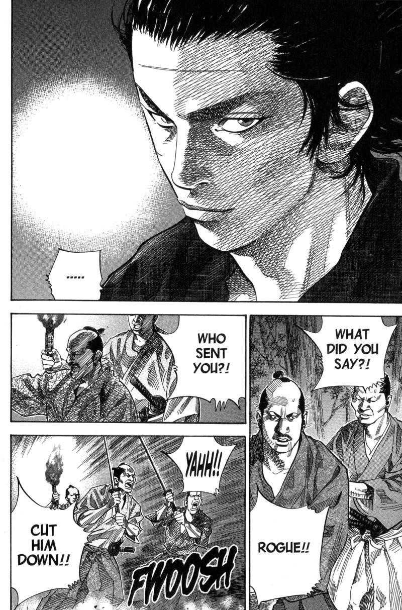 Page 3 of Chapter 89