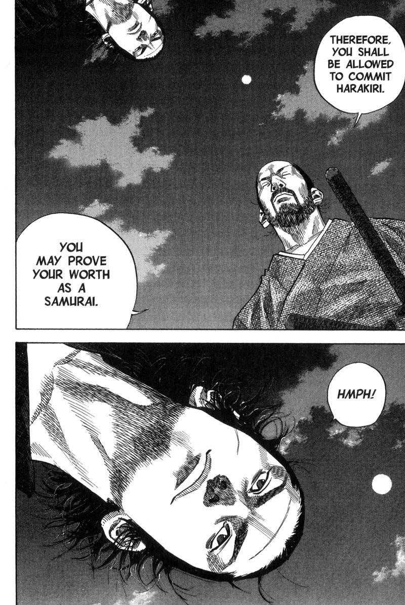 Page 12 of Chapter 89