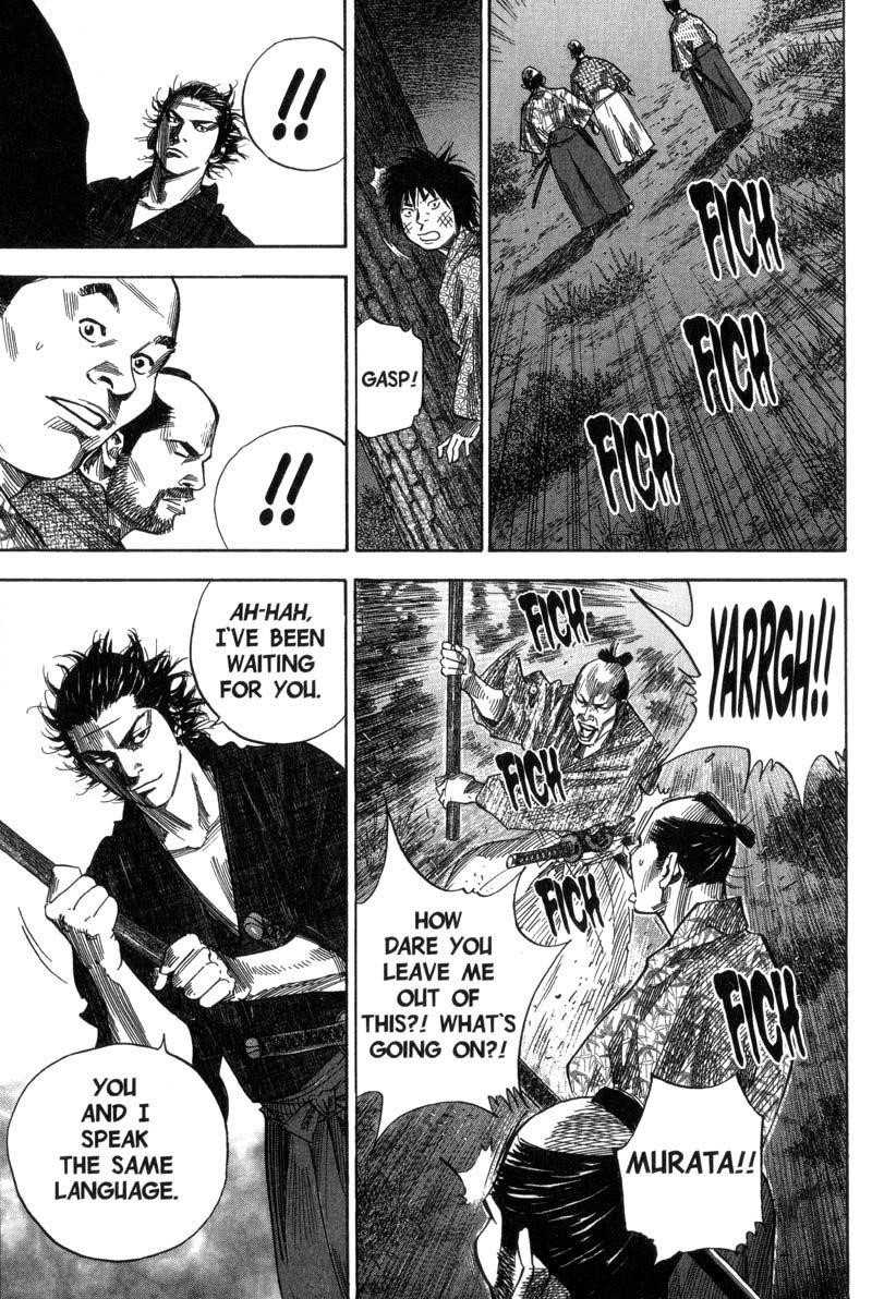 Page 15 of Chapter 89