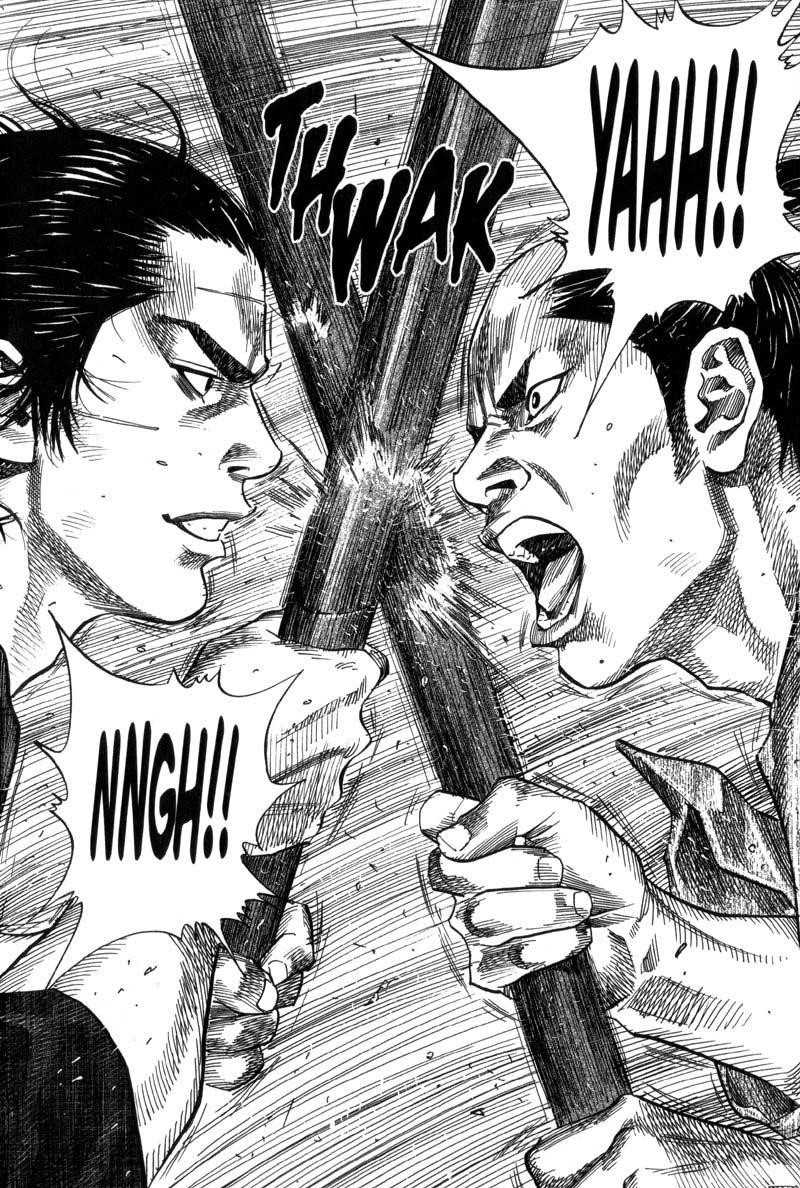 Page 16 of Chapter 89