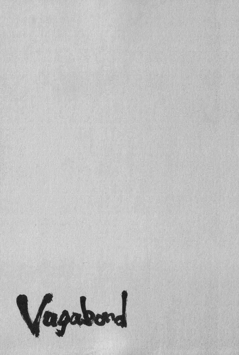 Page 17 of Chapter 89