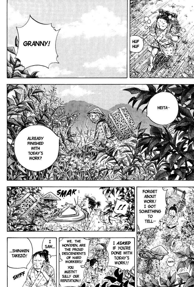 Page 5 of Chapter 8