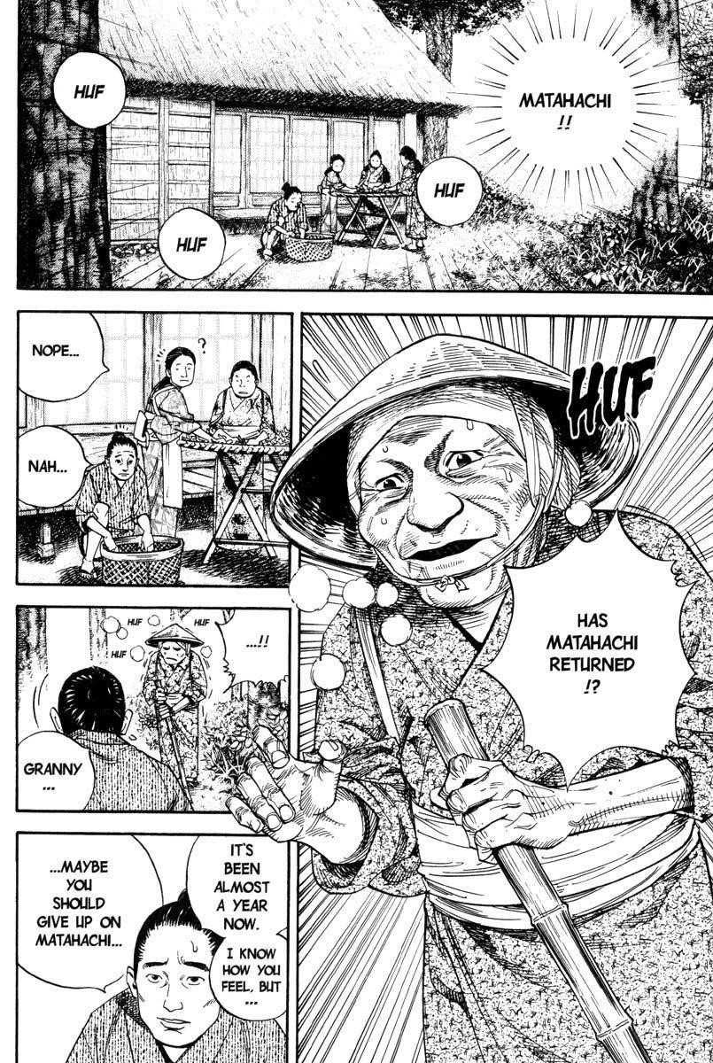 Page 7 of Chapter 8