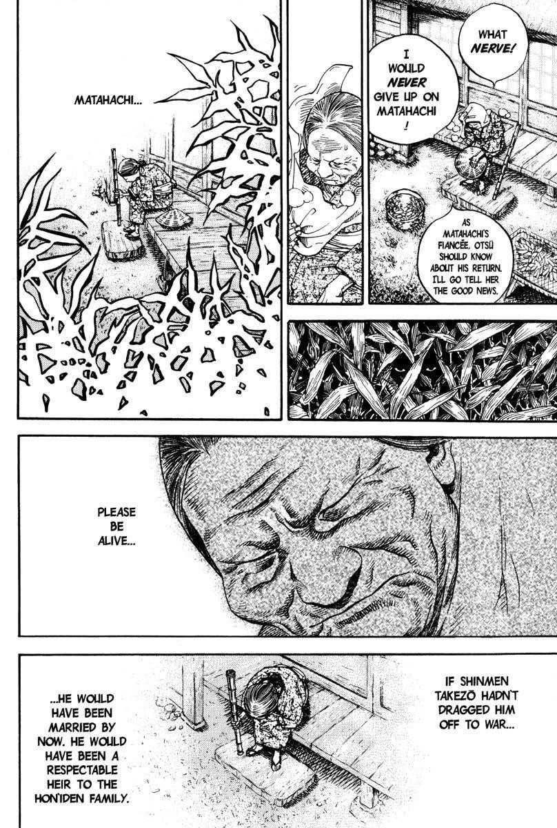 Page 9 of Chapter 8