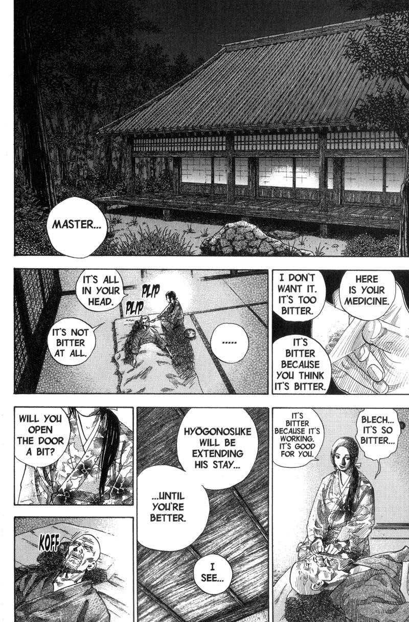 Page 7 of Chapter 90
