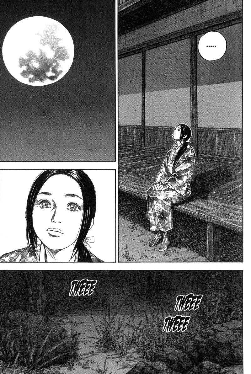 Page 12 of Chapter 90