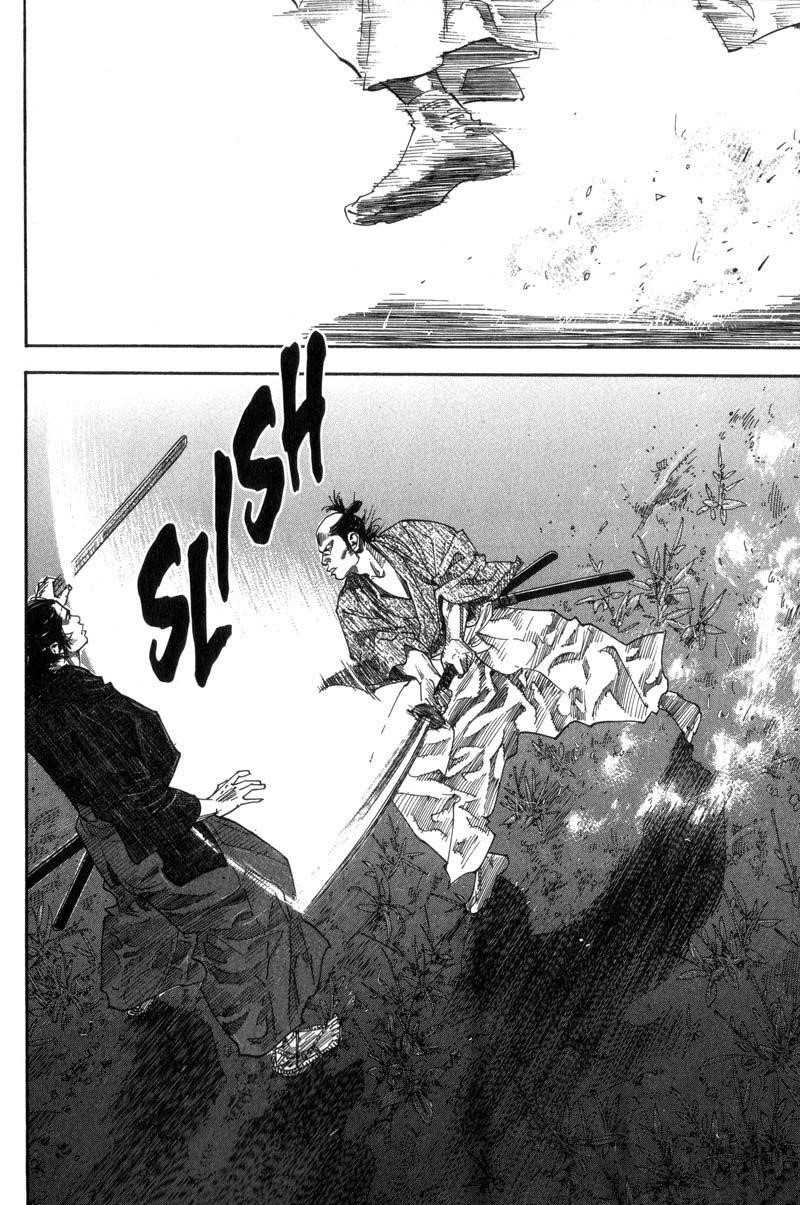 Page 13 of Chapter 90
