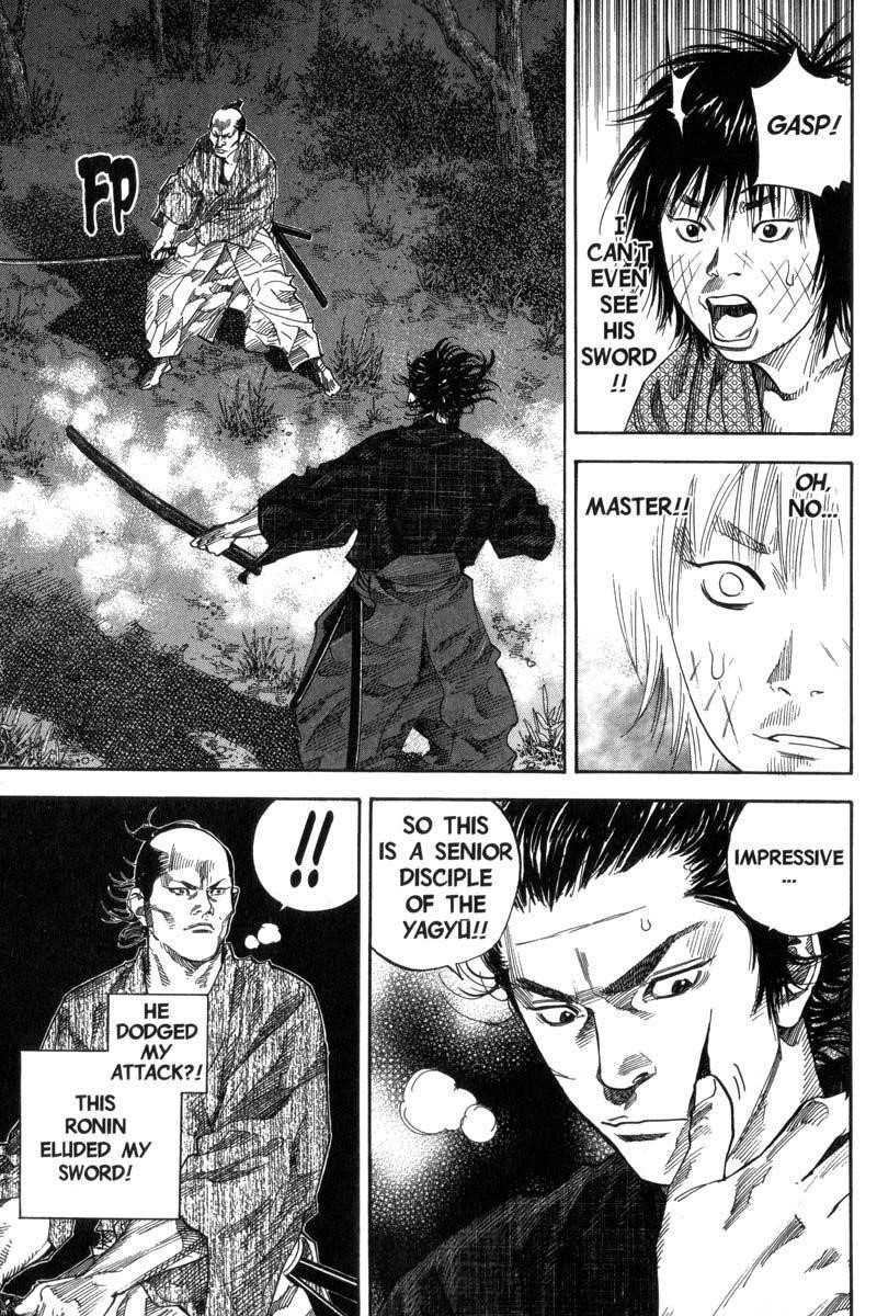Page 14 of Chapter 90