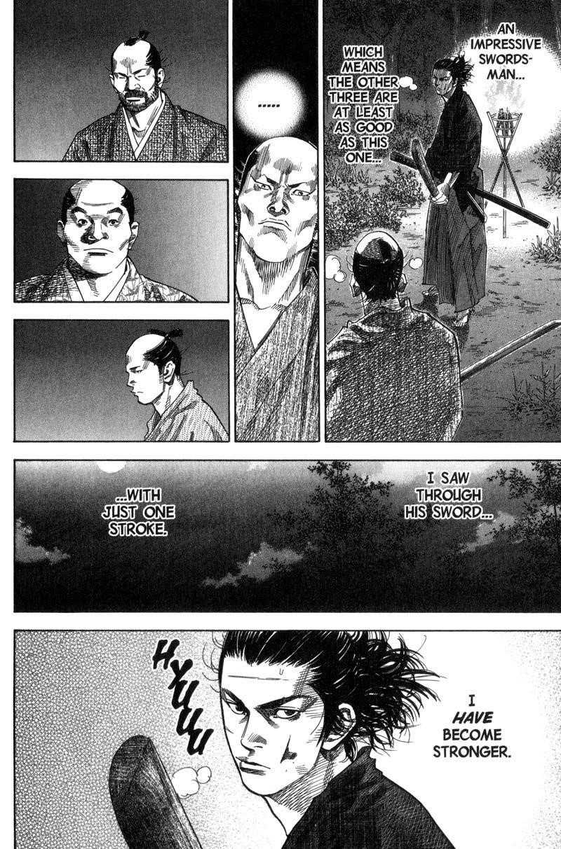 Page 15 of Chapter 90