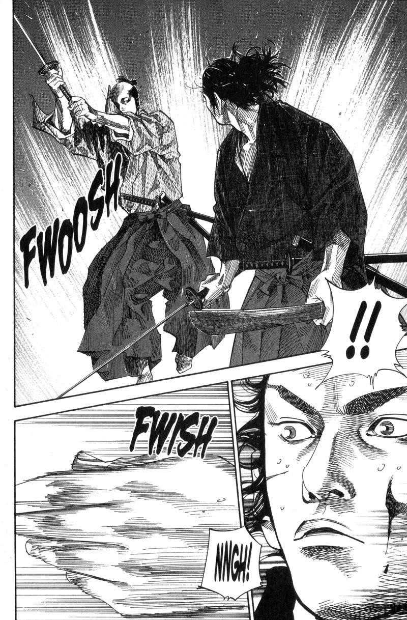 Page 2 of Chapter 92
