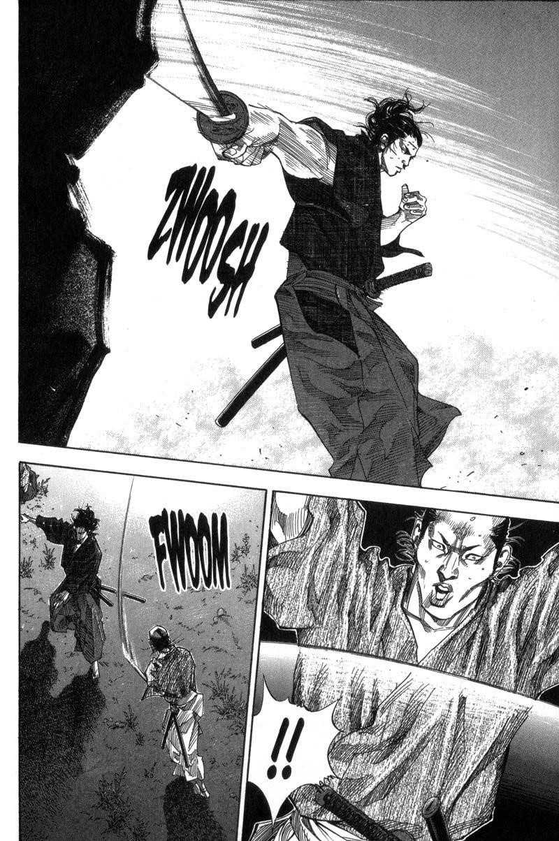 Page 6 of Chapter 92