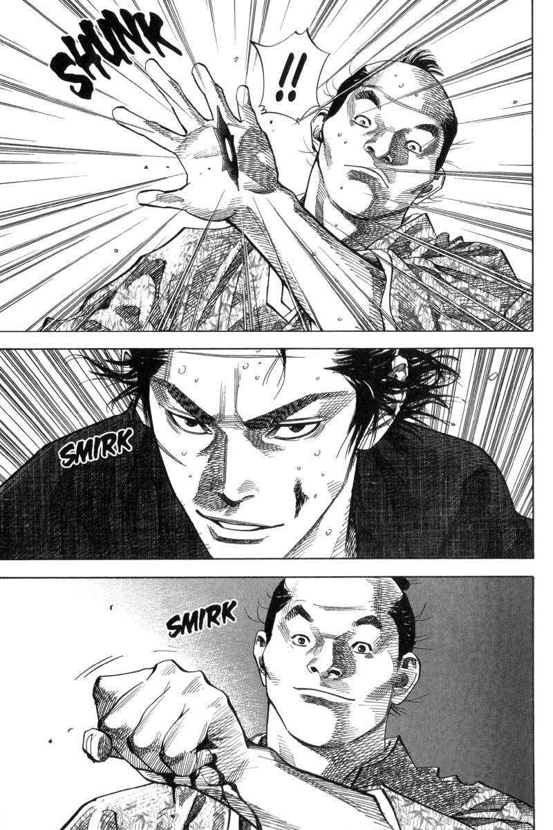 Page 10 of Chapter 92