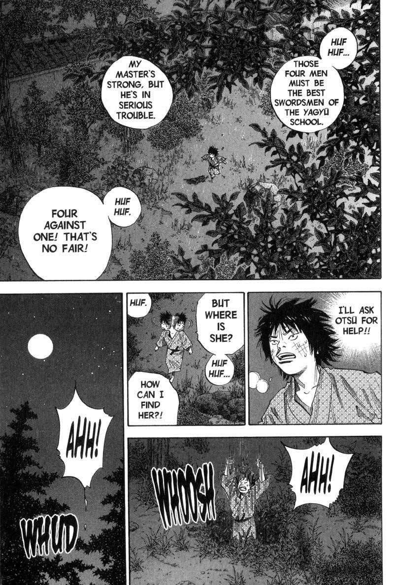 Page 1 of Chapter 93
