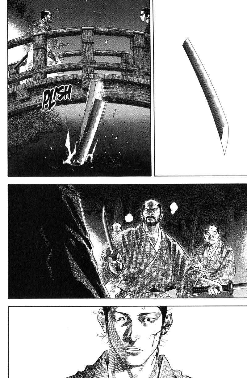 Page 8 of Chapter 93