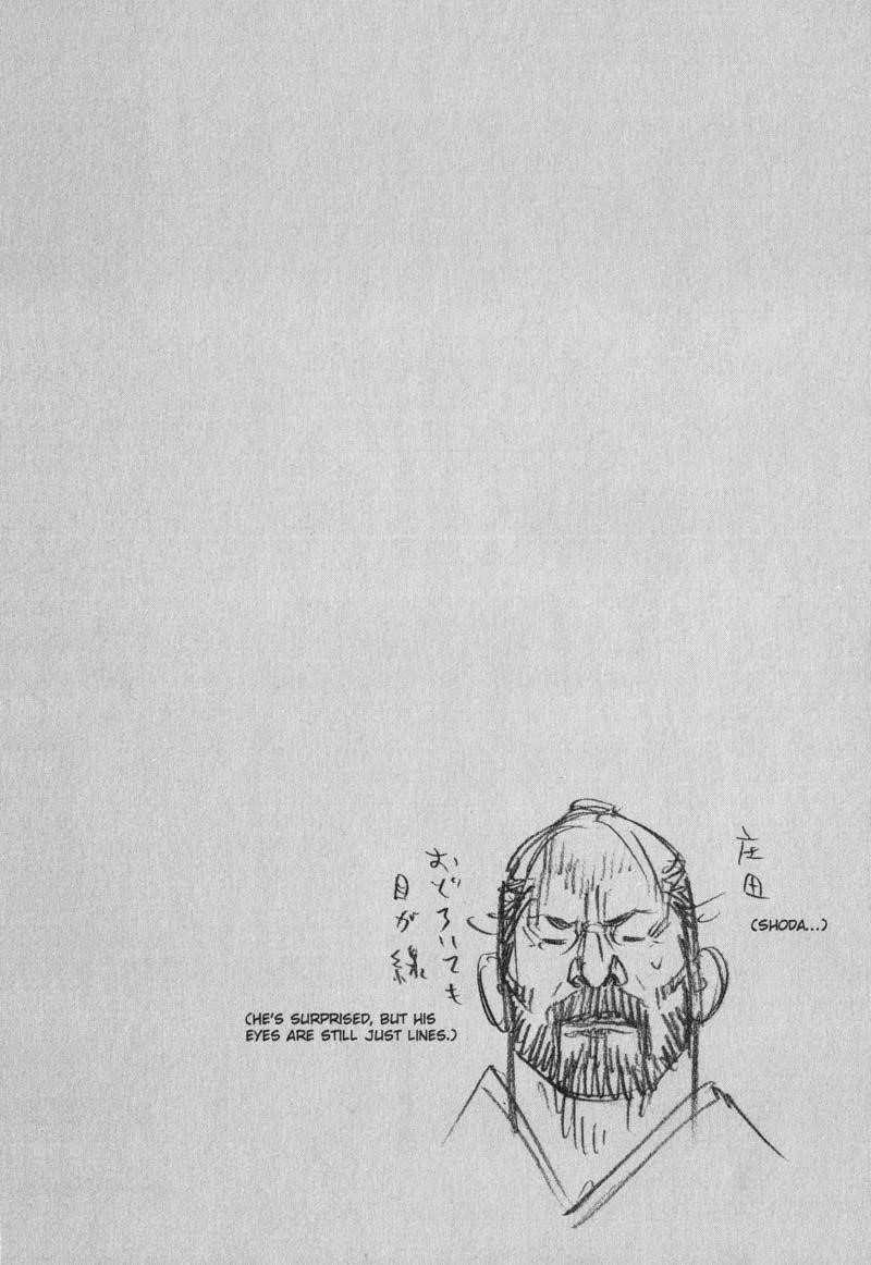 Page 18 of Chapter 93