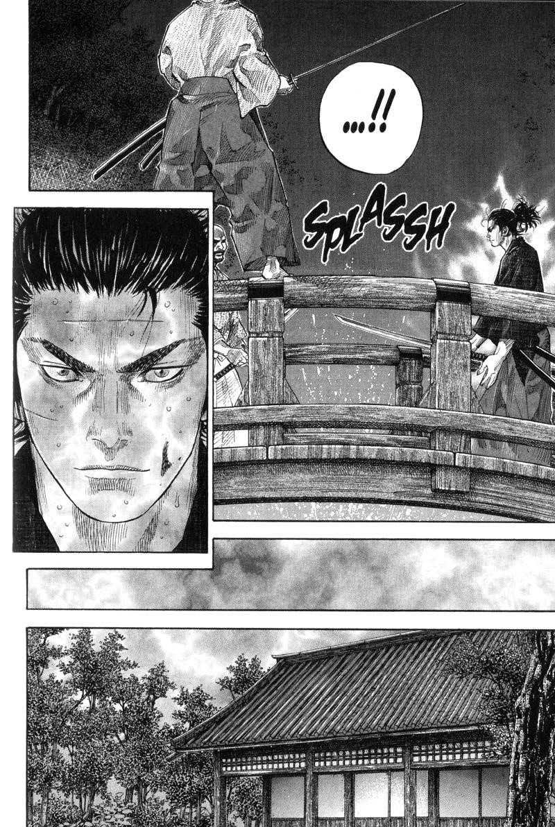 Page 12 of Chapter 94