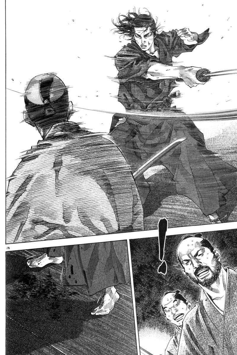 Page 16 of Chapter 94