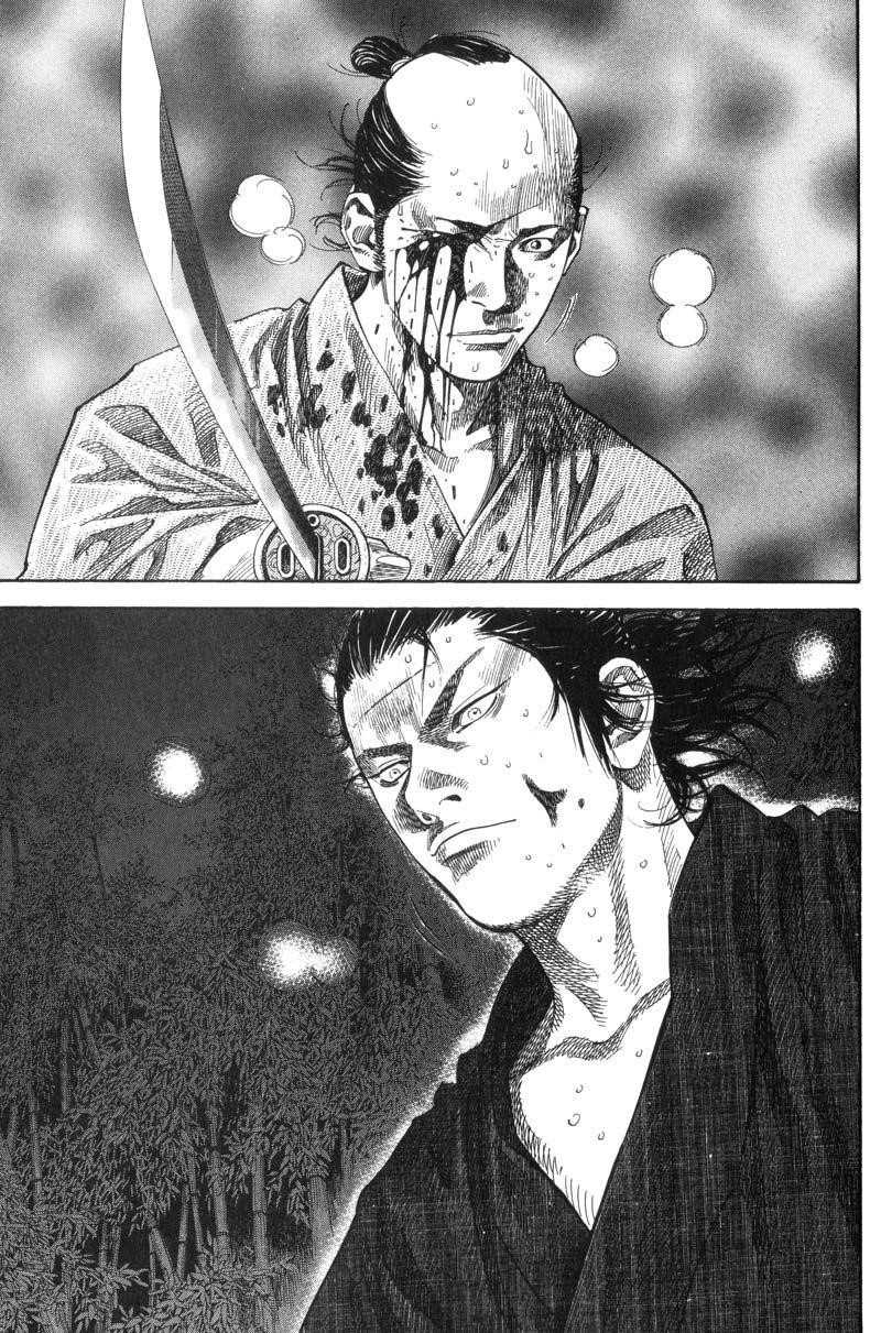 Page 17 of Chapter 94