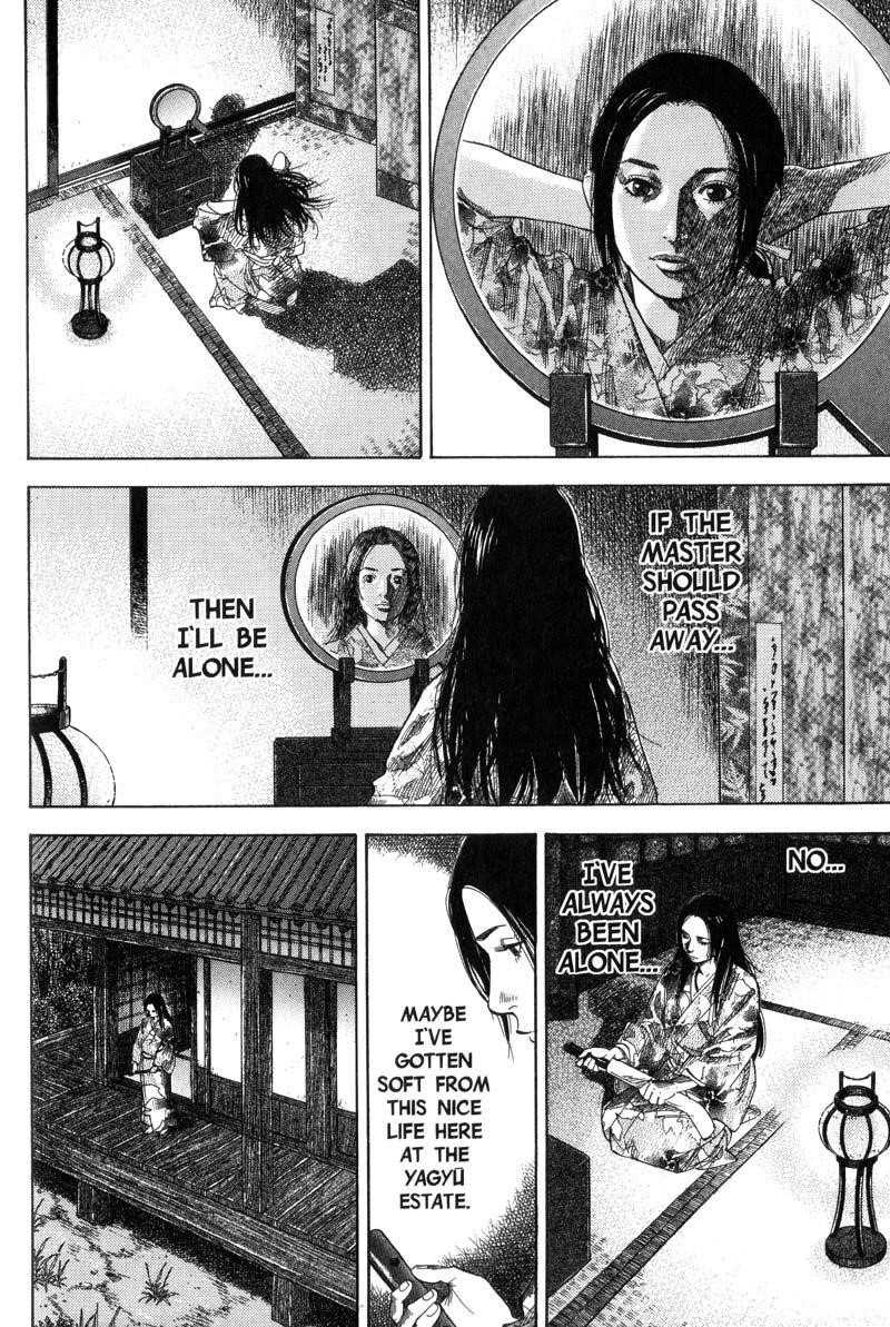 Page 18 of Chapter 94