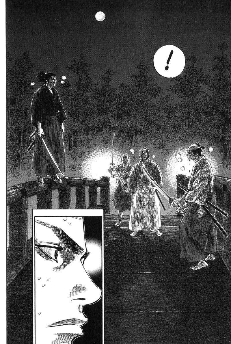 Page 20 of Chapter 94