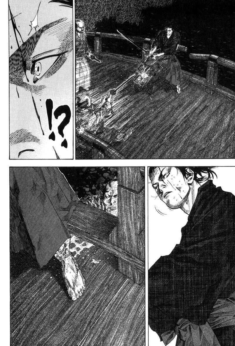Page 6 of Chapter 95