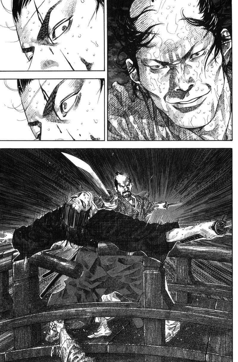 Page 7 of Chapter 95