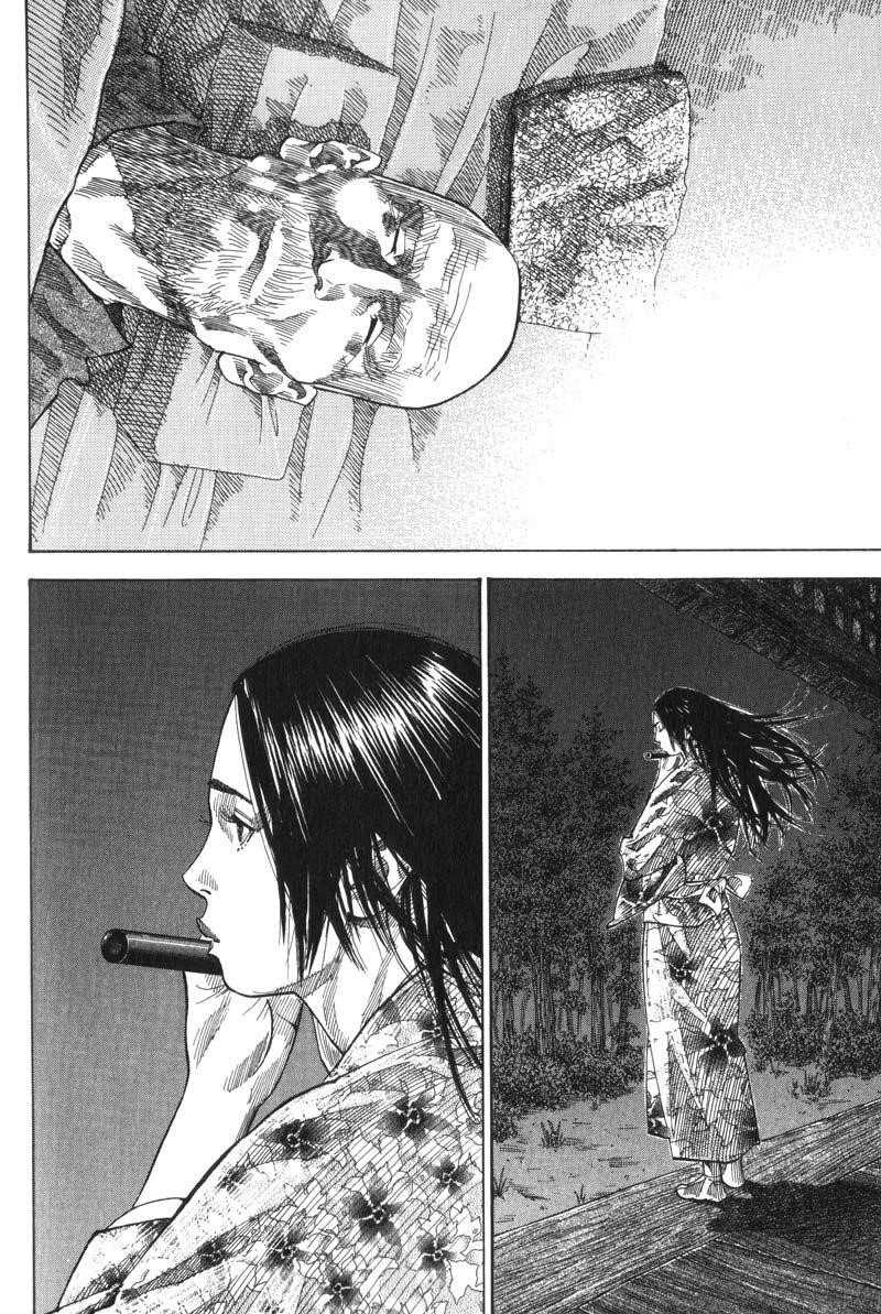 Page 9 of Chapter 95