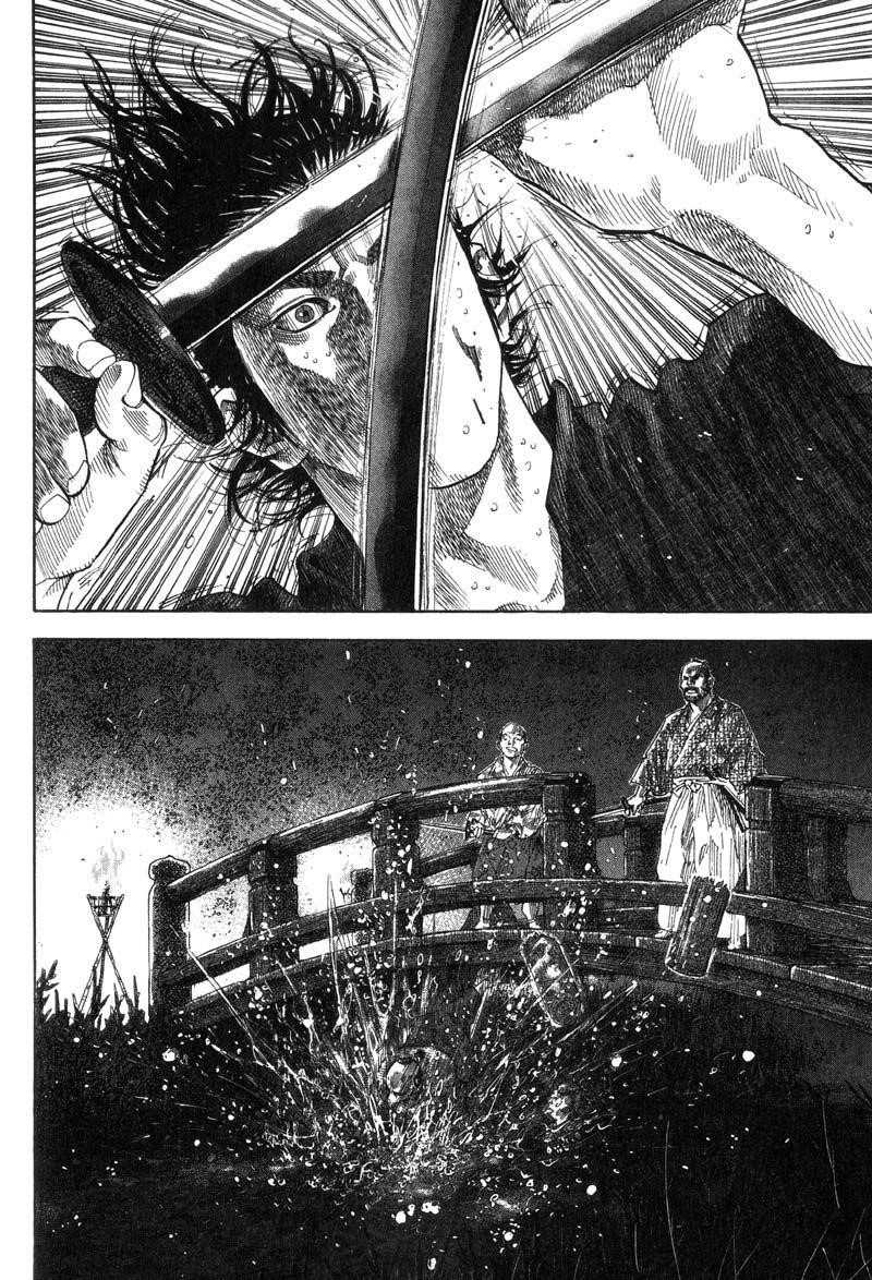 Page 11 of Chapter 95