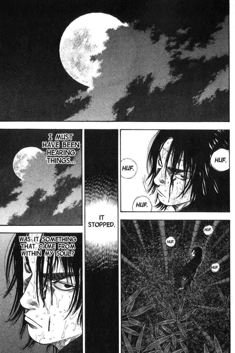 Page 1 of Chapter 96