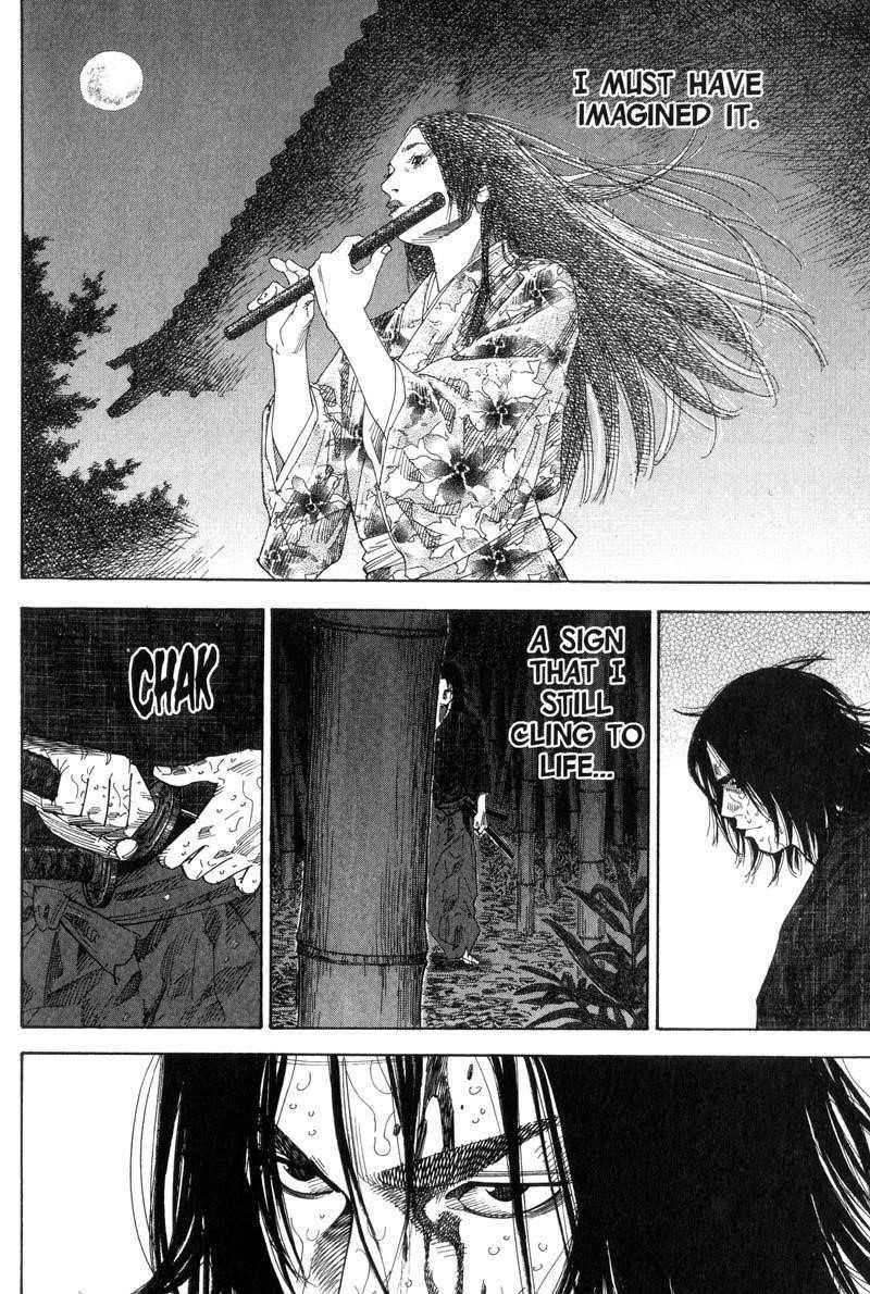 Page 2 of Chapter 96