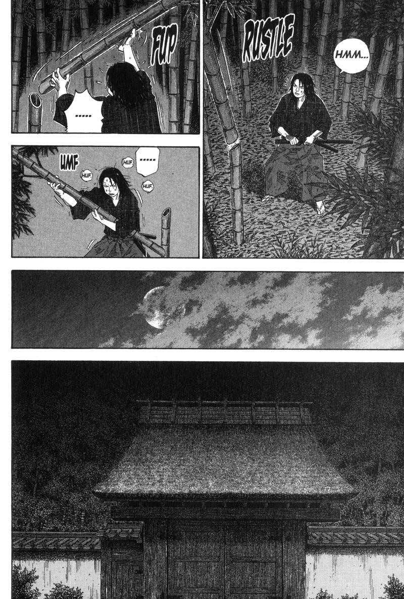 Page 4 of Chapter 96