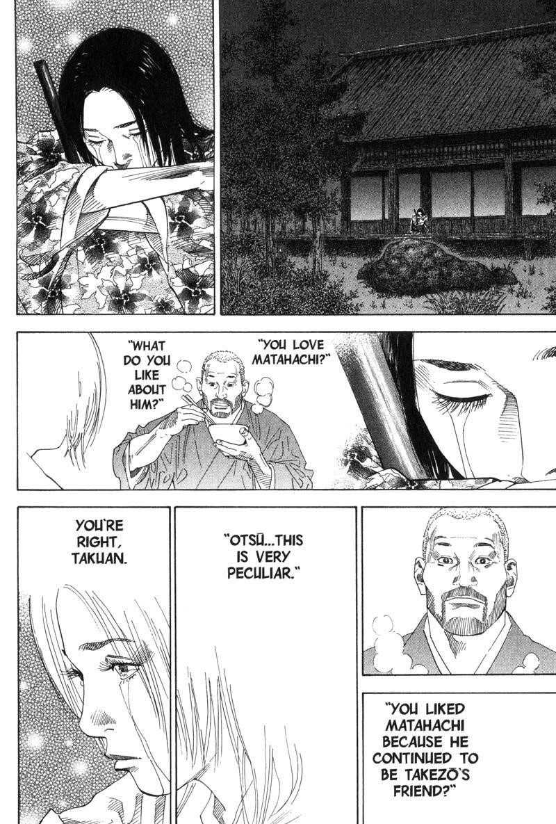 Page 7 of Chapter 96