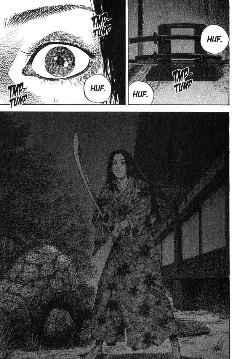 Page 12 of Chapter 96