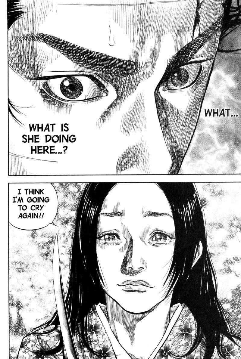 Page 17 of Chapter 96