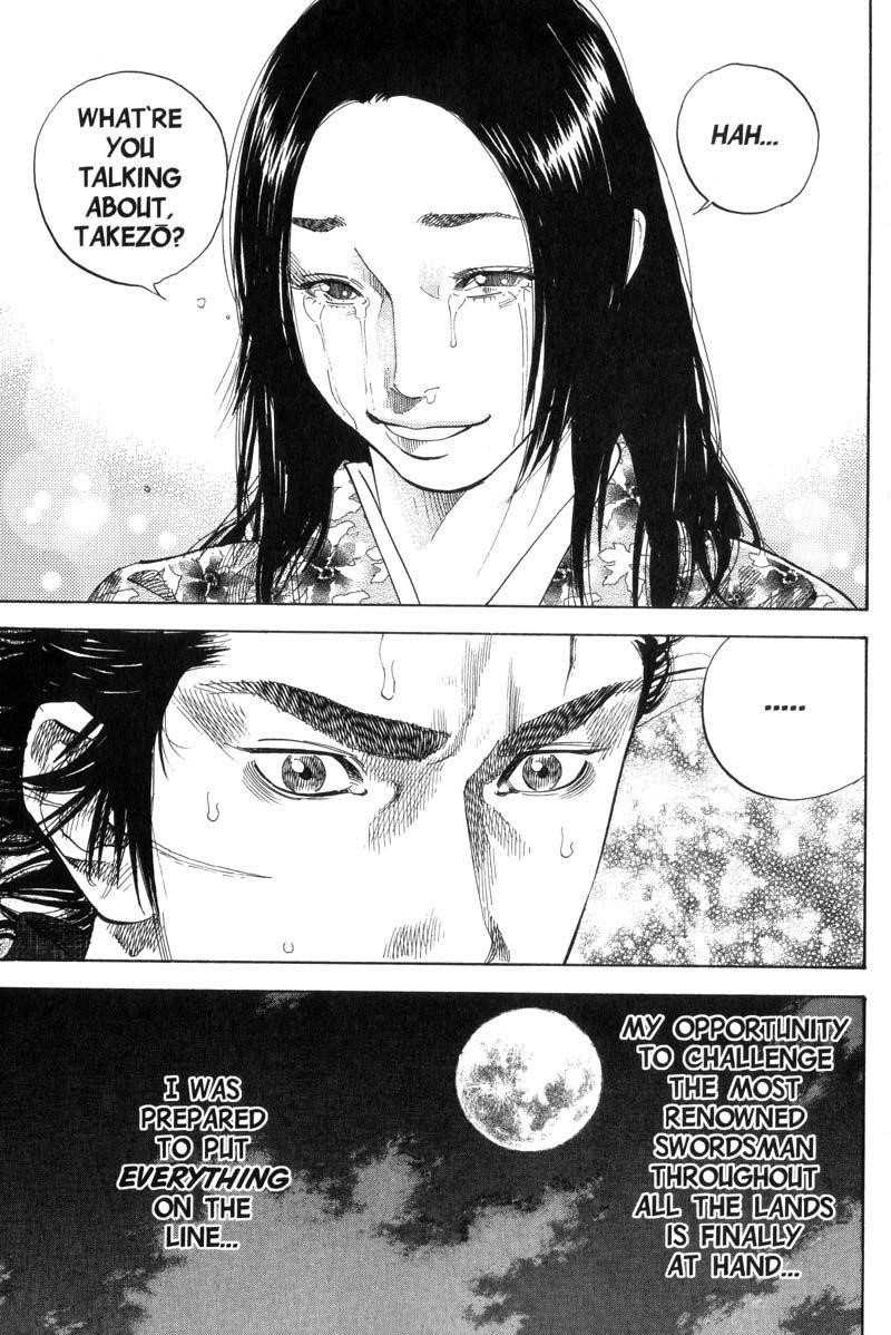 Page 3 of Chapter 97
