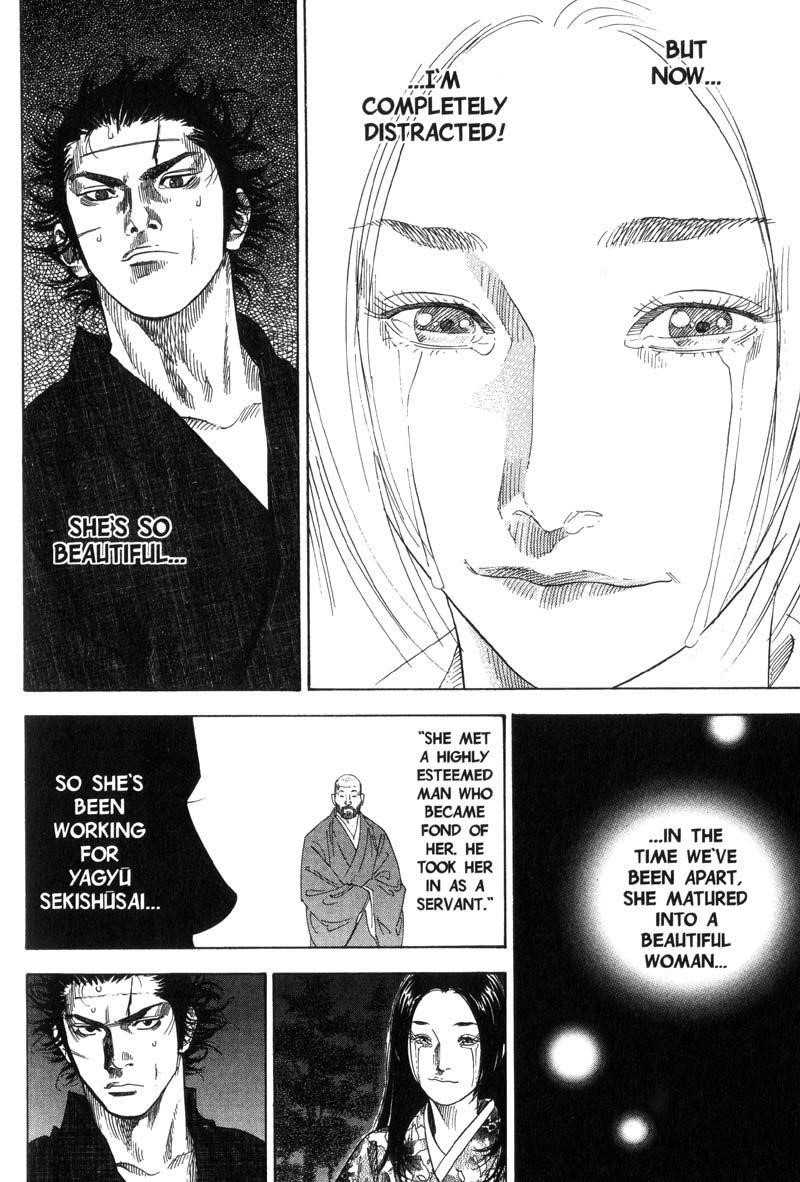 Page 4 of Chapter 97